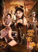 魔法世界：深入《暗黑破坏神3》的魔法体系